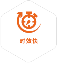 抚顺到日本物流公司
